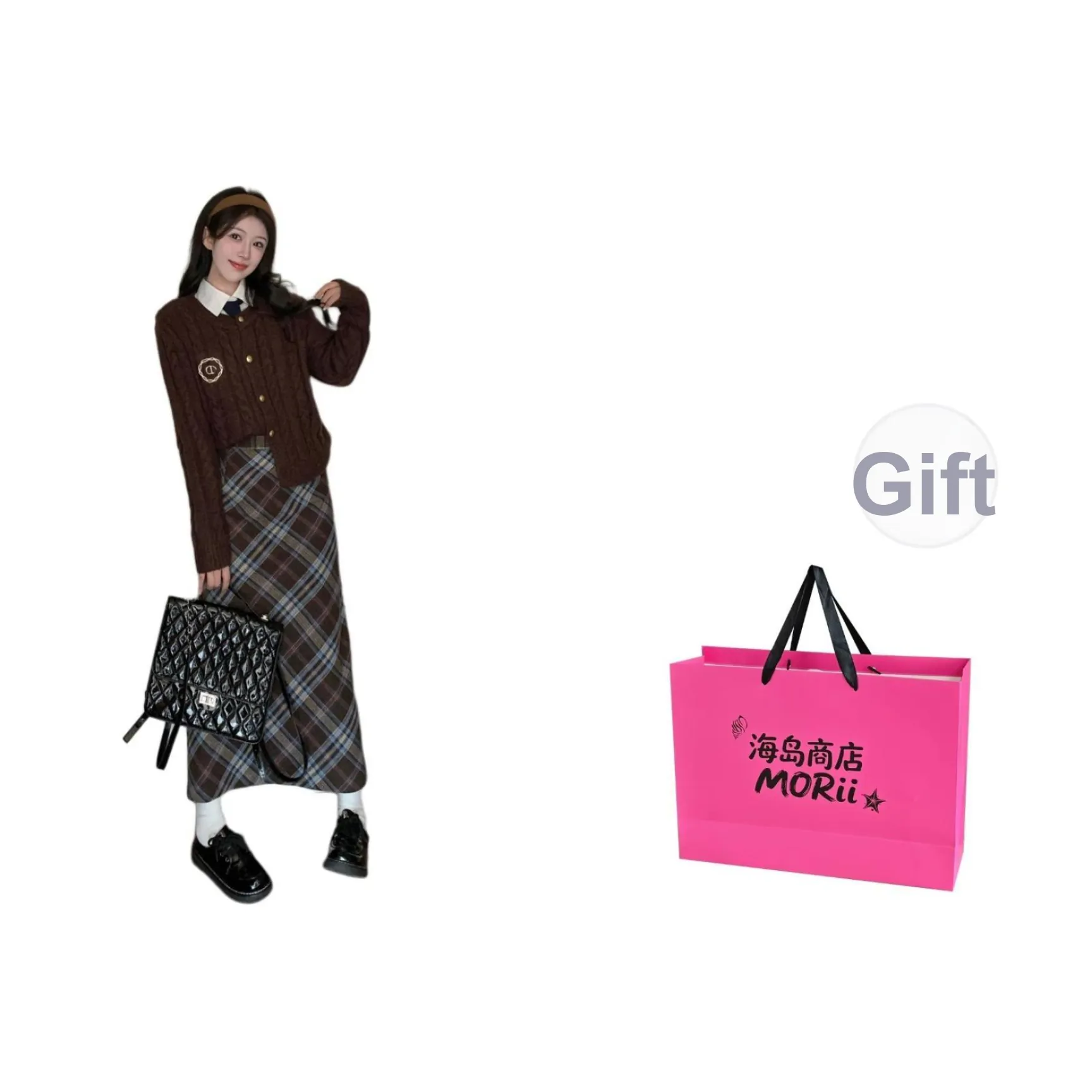 MORii Женские Комплекты с Юбкой