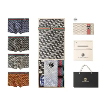 MADALLO Underwear Gift Boxes Men's 4 Pack
