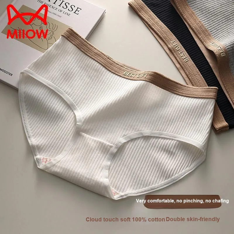 MIIOW Trend Party Series Underpants Women's Shopping Bag 3 Pack-11