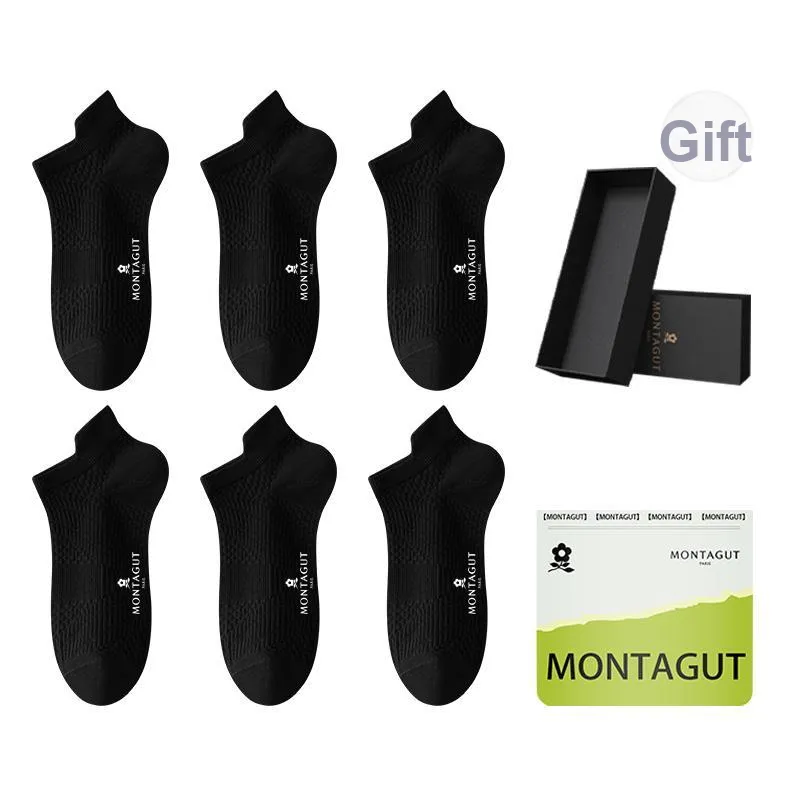 Montagut Ankle Socks Men's Assorted Packaging-28
