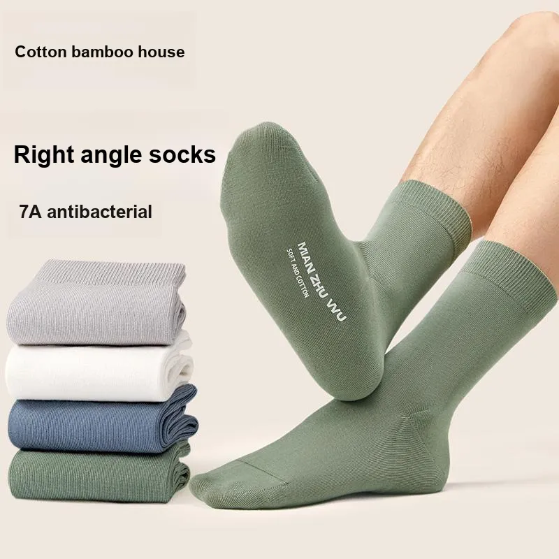 B&C.Room 2023 Fall Crew Socks Men's 5 Pack-6