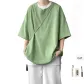 Light Green Comes with