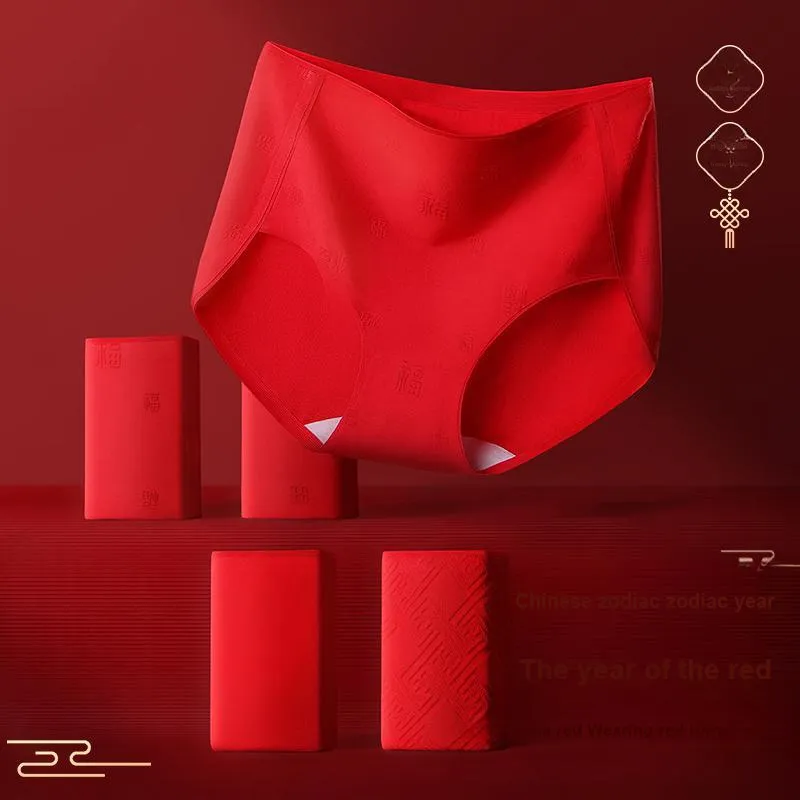XIA.WA.ZHI.XIU Underpants Women's Box 4 Pack-23