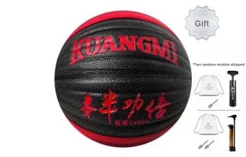 Kuangmi Hindsight Collection PU Basketball Black Red Multicolor Size 7 Training Unisex