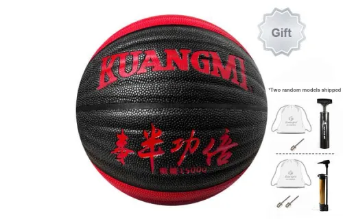 Kuangmi Hindsight Collection PU Basketball Black Red Multicolor Size 7 Training Unisex