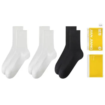 Master Mid Calf Socks Women's Gift Box Combination