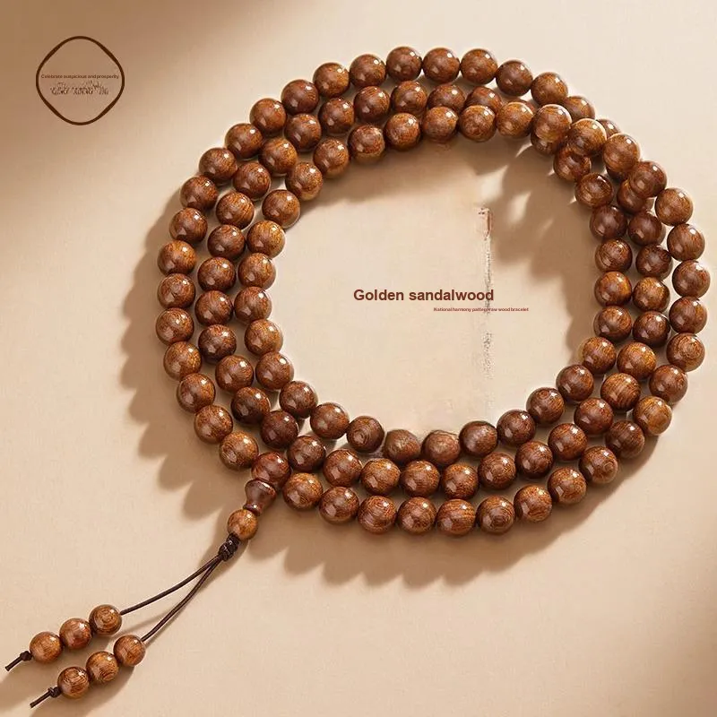 GUMUJIANG Golden Sandalwood Bracelets Unisex-1