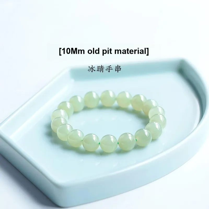 FANGYUANXIAOFU Hetian Jade Bracelets Green Jade Unisex-13