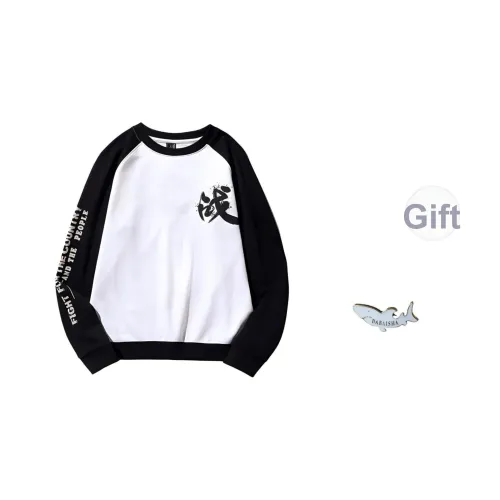 DABAISHA Толстовка Мужской Черный Белый