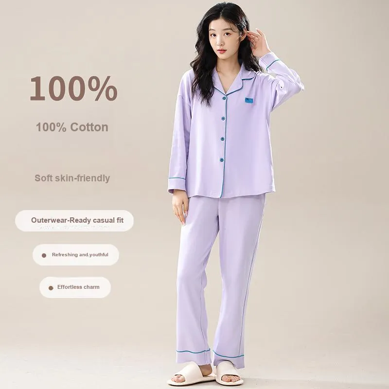 Lan Miao Women's Pajama Sets-6