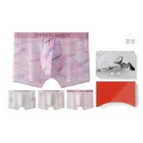 Block Letter Pink/Countdown White/Countdown Pink/Line Waterdrop White 9550 (4 Pack)