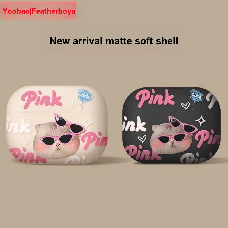 Yoobao Headphone Cases-1