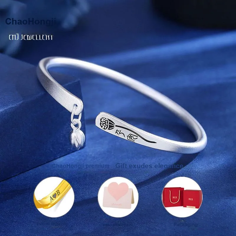 CHJ JEWELLERY Sterling Silver Bracelets Women's-2