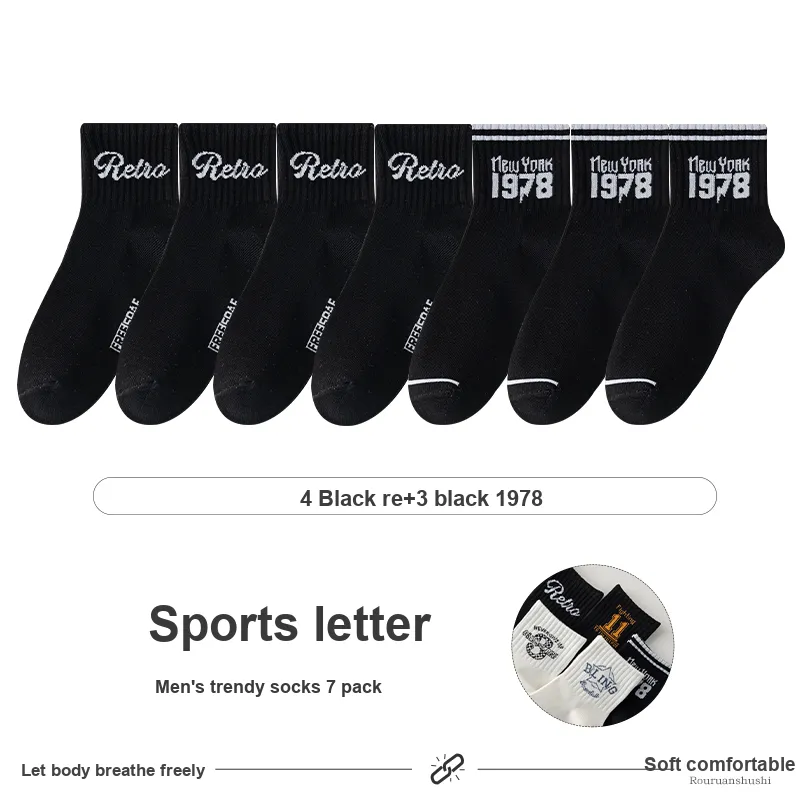 7 SEVFUN Unisex Mid-Calf Socks-29