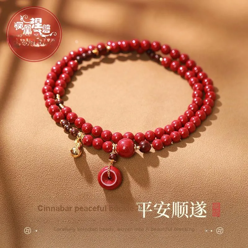 Phoenix Nirvana Reconstructed Cinnabar Bracelets Women's-3