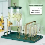 Elk Faucet 3 L Cold Water Kettle+Six-Color Water Cup+Stand+Luxury Iron Tray