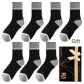 Black 7 Pack (7-Piece Set)