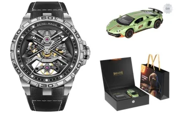 BEXEI The Wandering Earth Collaboration Mechanical Movement Watch Men's Watches Cut Out Dial