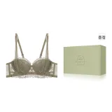 헤이즈 그린