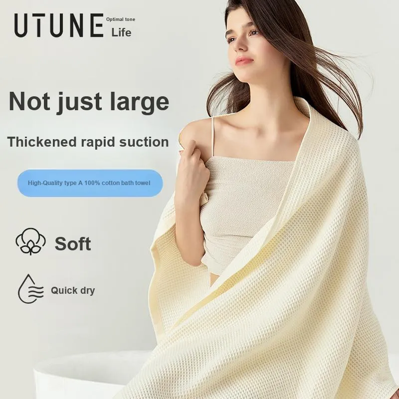 UTUNE Towels-2