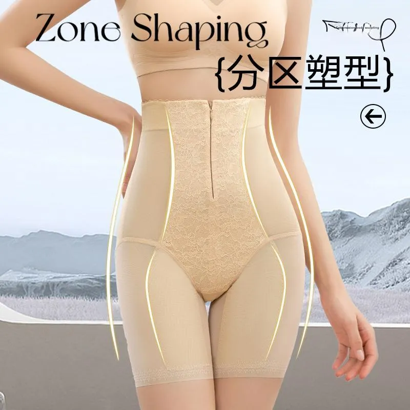 Akasugu Shapewear Bottom Women's-3