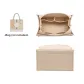 Beige Liner-for Small Size