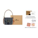 Gift Set (Box+Pocket Mirror)