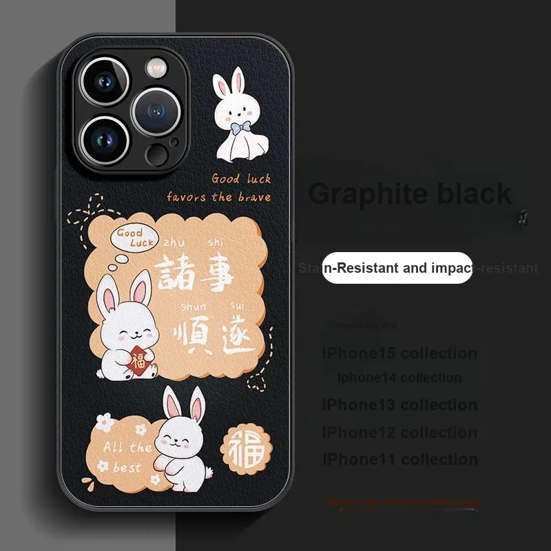 HASEE Phone Cases-7
