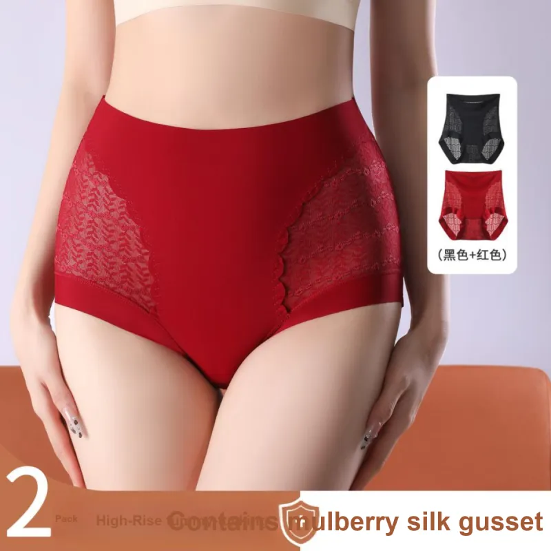 Pretty Lady Underpants Women's 2 Pack-1