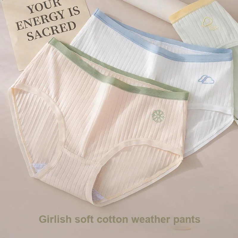 Urban Beauty Underpants Women's Shopping Bag 3 Pack-10