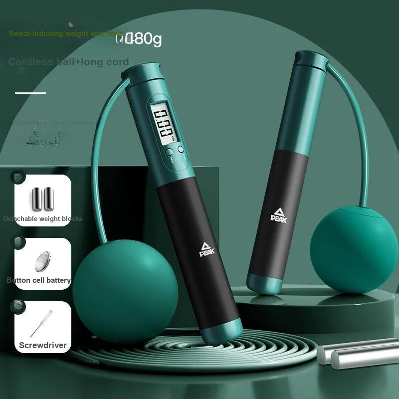PEAK Aerobic Fat Reduction Smart Counting Jump Ropes Adults PVC+Steel Wire Rope, Silicone+TPE Controller Approx. 3.18m-7