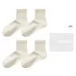 [4 Pack/7A Antibacterial]4 Pairs Milk White