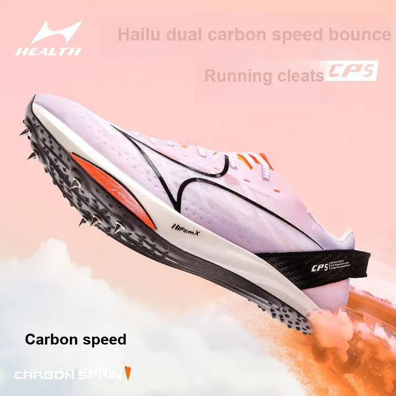 HEALTH Slip Resistant Low Top Running Shoes Unisex-2