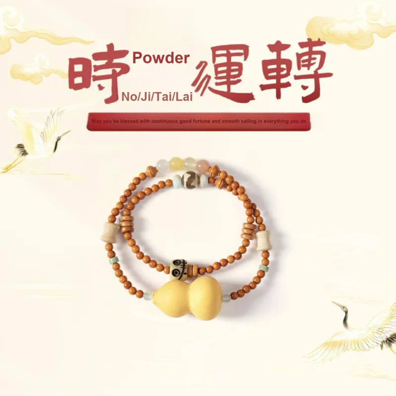 Ryukyu Olive Pit Bracelets Unisex-1
