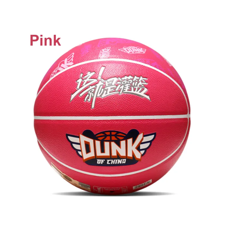 SPALDING x ZHEJIUSHIGUANLAN PU Basketball Size 7 Training-2