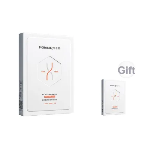 BIOHYALUX Маски для лица Унисекс