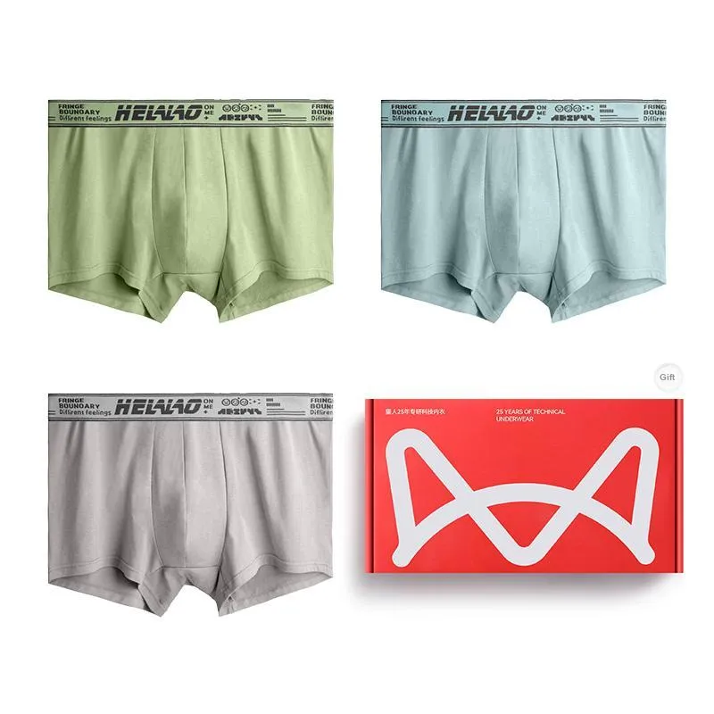 MIIOW Underpants Men's Box 3 Pack-3