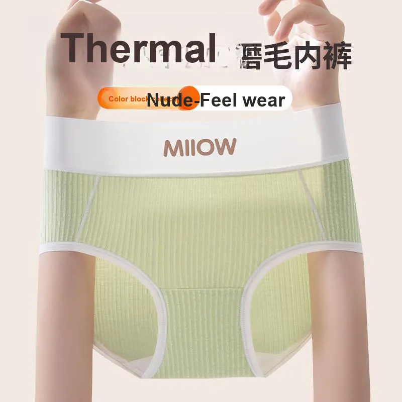 MIIOW Underpants Women's 4 Pack-2