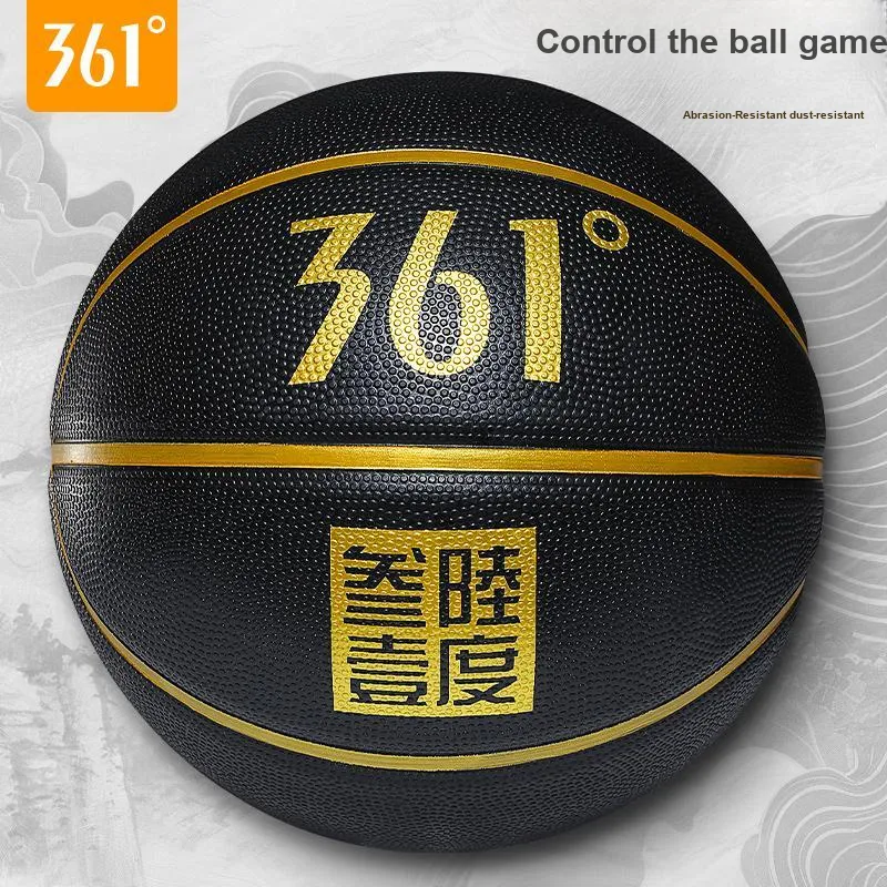 361° Rubber Basketball Shiny Gold Black Size 7 Training Unisex-3