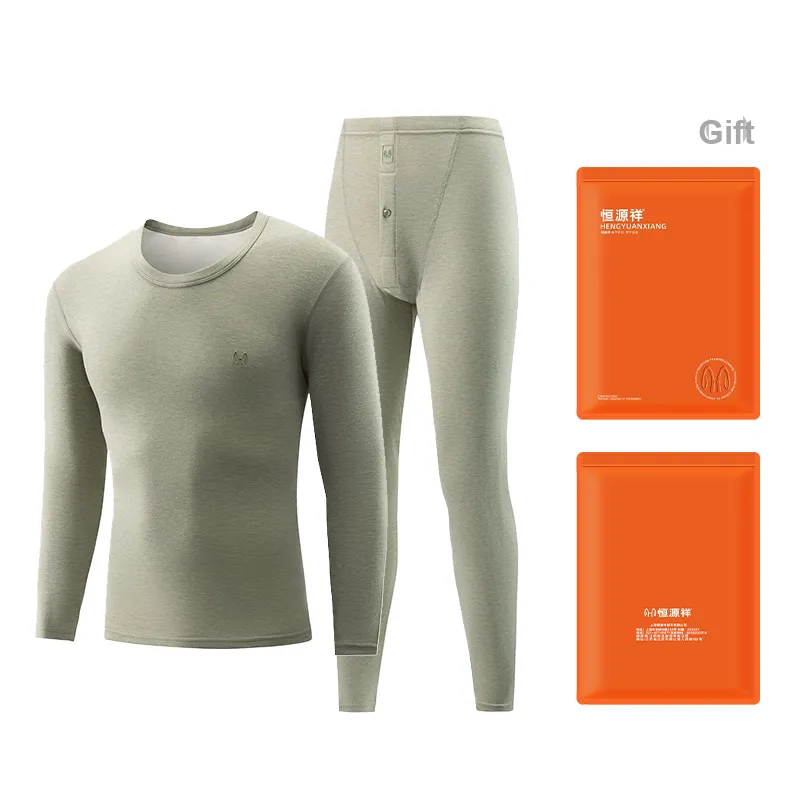 H YXIANG Men Thermal Sets-3