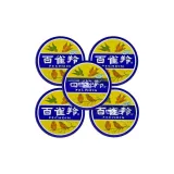 스킨 컬러 크림 41.5g*5박스