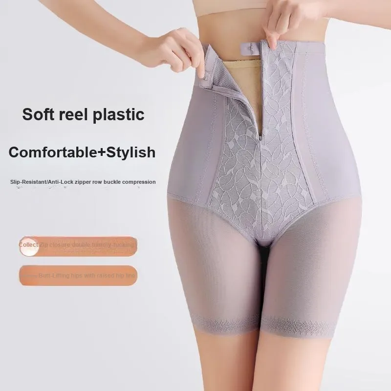 GRACEWELL Shapewear Bottom Women's 2 Pack-1