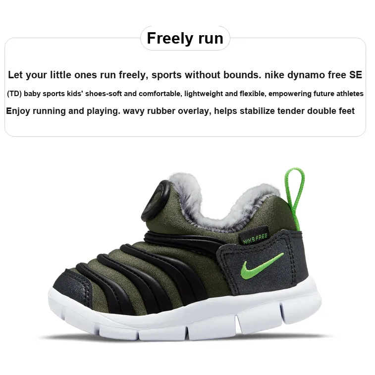 Nike Dynamo Free Low Top Sports Casual Shoes Black Green Silver Infant And Toddler-1