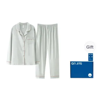 Qin Jing Pajama Set Unisex Gift Box Set