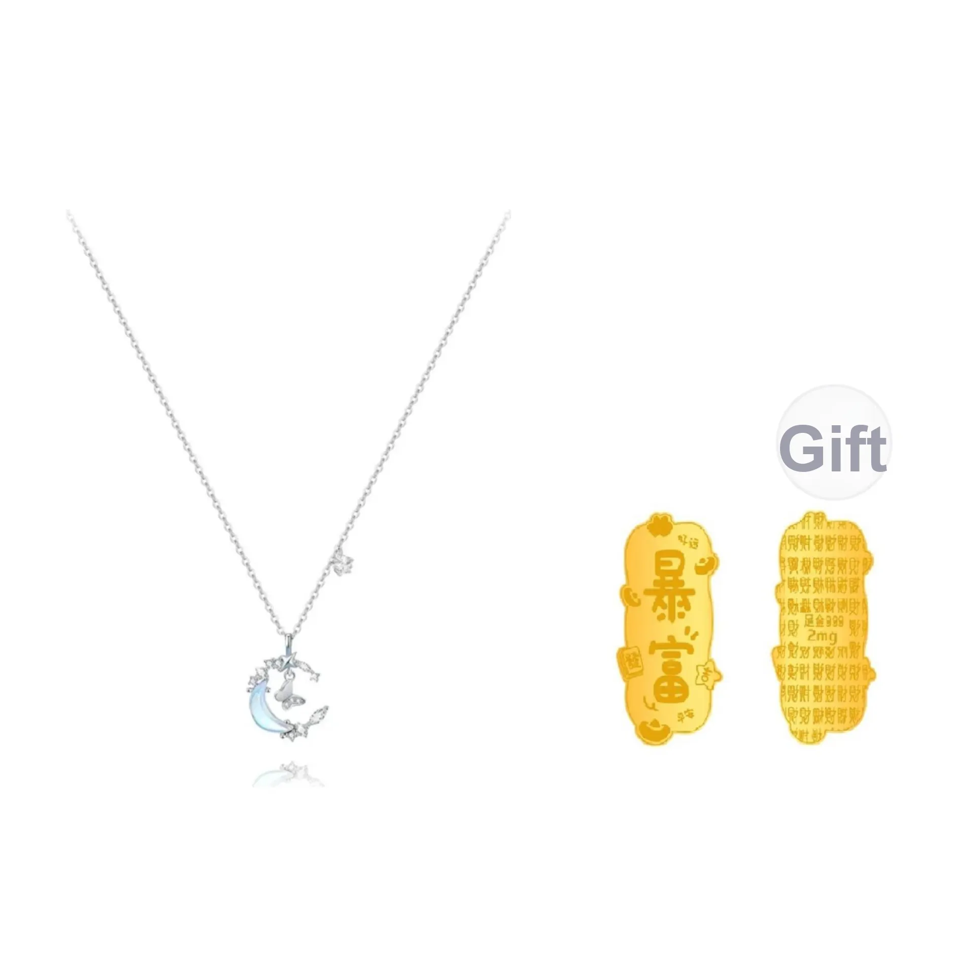 SFER Стекло Кошачий глаз Ожерелья Унисекс