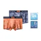 Orange+Dark Gray (Refined Box 2 Pack)
