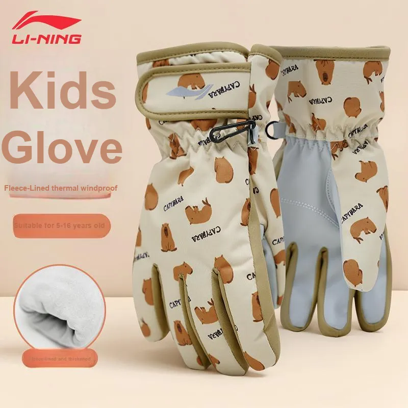 LiNing Ski Gloves Windproof And Rainproof, Cold Resistant Thermal Gloves Kids'-1