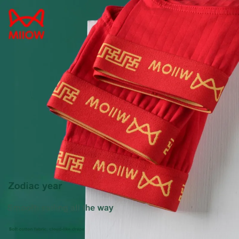 MIIOW Honmei Series Underpants Men's 3 Pack-2