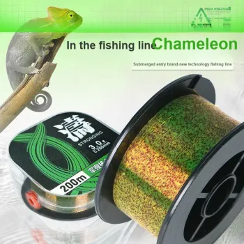 Dragon King Of The Sea Ripple Fish Line Main Line Nylon Thread 60m 120m 200m