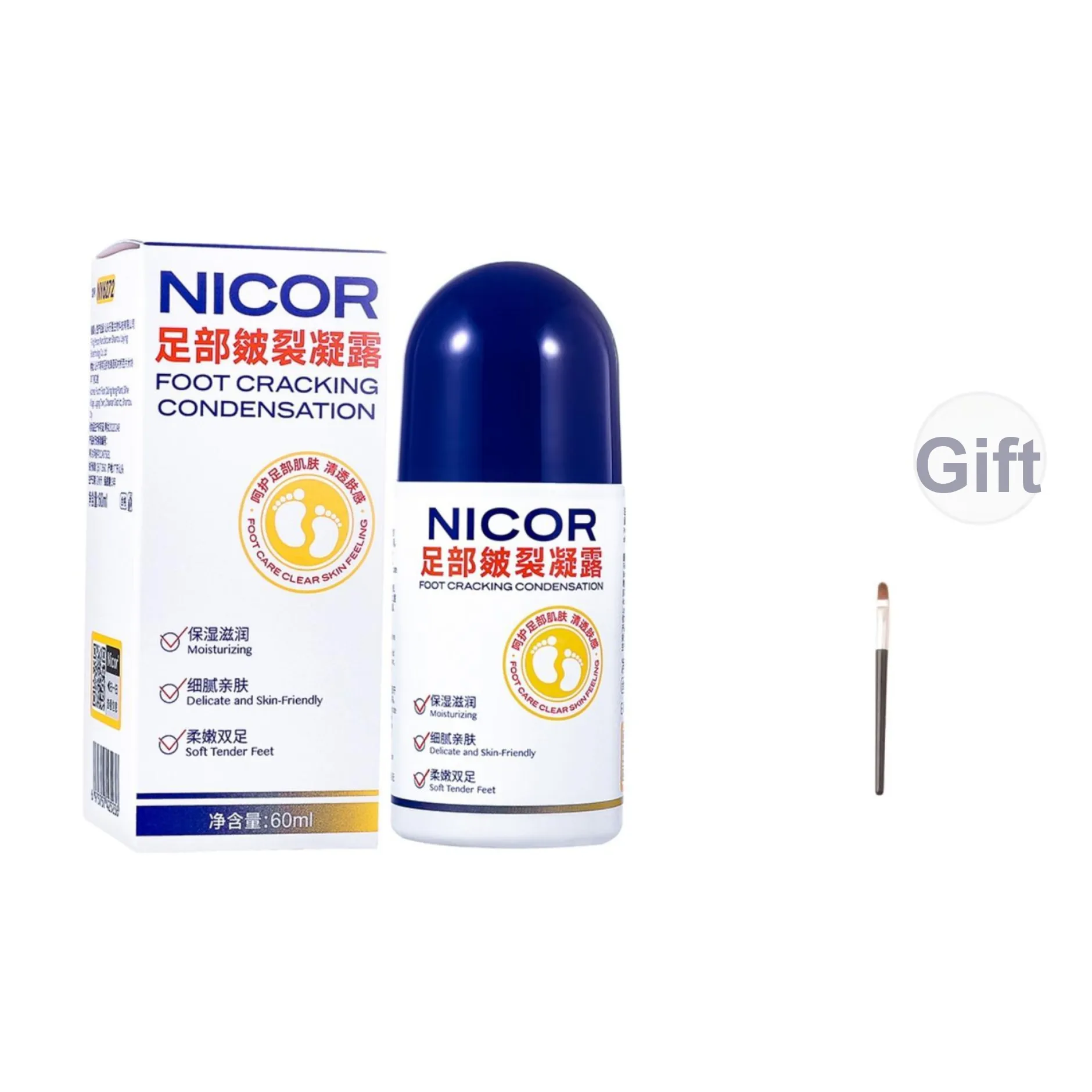 NICOR Ноги Тёплый Гель Увлажняющий Восстанавливающий Питательный Смягчающий Устойчивый к Растрескиванию